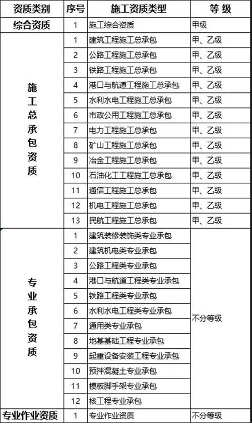 微信图片_20201113091512.jpg