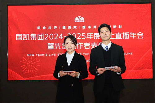 微信图片_20250212102633.jpg