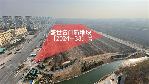 微信图片_20250212102658.jpg