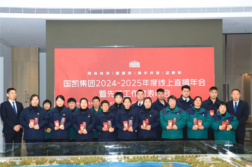 微信图片_20250212102802.jpg